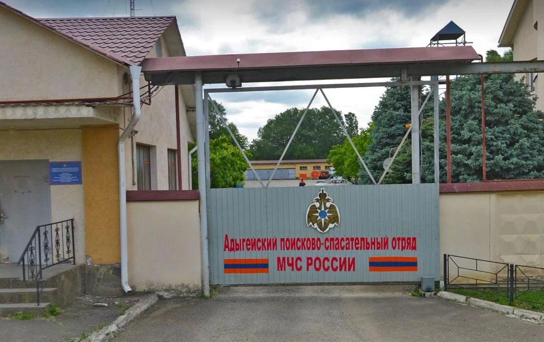 Из-за убитой дороги спасатели Майкопа тратят в 3 раза больше времени на спасение жизней — уже больше 20 лет администрация города не может сделать нормальный выезд с базы отряда МЧС Из-за убитой дороги спасатели Майкопа тратят в 3 раза больше времени на спасение жизней — уже больше 20 лет администрация города не может сделать нормальный выезд с базы отряда МЧС