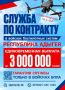 �������� ����������: ������������ ����� �������������� �� ��������� � ������ ����������� ������ ���������� ��� ��