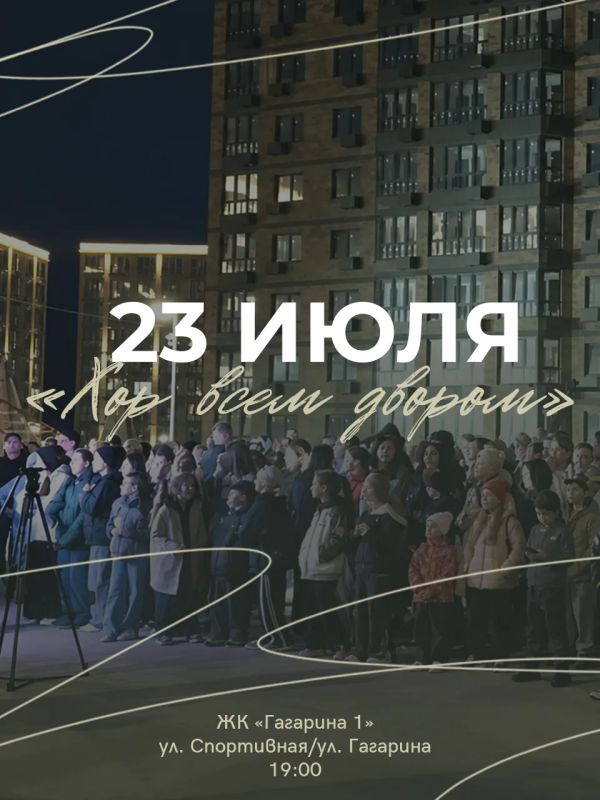 Любимые песни, знакомые с первых нот