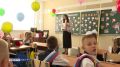 С начала нового учебного года ученики первых классов будут полностью освобождены от домашних заданий