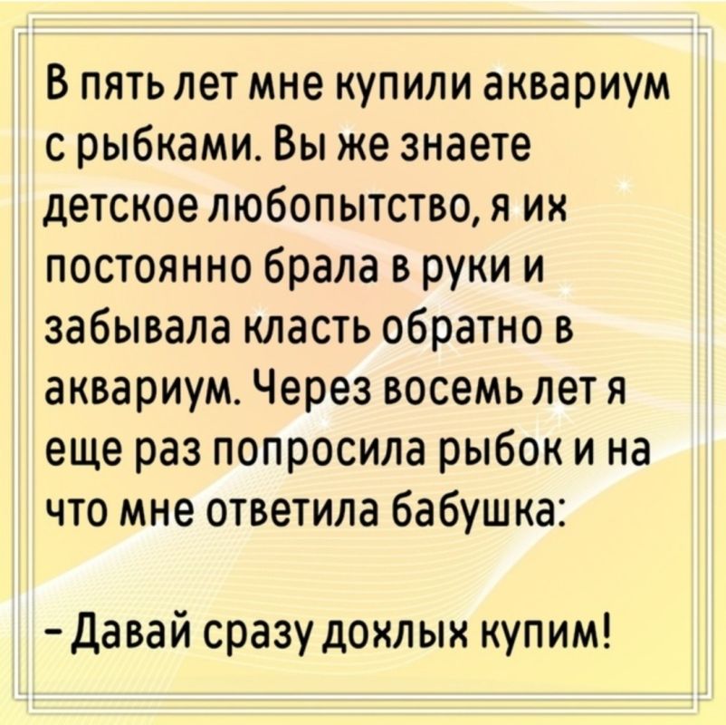 Летний салат с авокадо и грейпфрутом