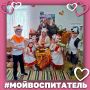 В рамках Года дошкольного образования мы запустили особую серию публикаций — о людях, чьё сердце навсегда связано с детским садом
