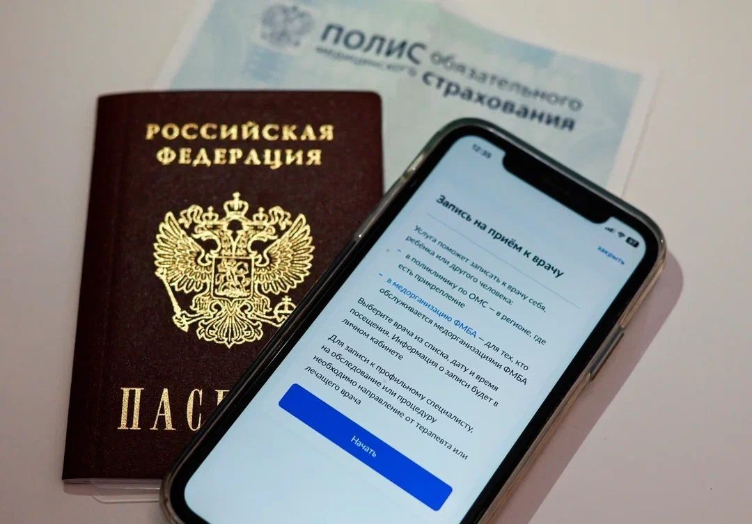 Более 372 тысяч детей и взрослых прошли профосмотры в медучреждениях Адыгеи в 2025 году Более 372 тысяч детей и взрослых прошли профосмотры в медучреждениях Адыгеи в 2025 году
