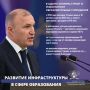 В рамках отчета Главы Республики Адыгея о результатах 2025 года Мурат Кумпилов подчеркнул развитие сферы образования