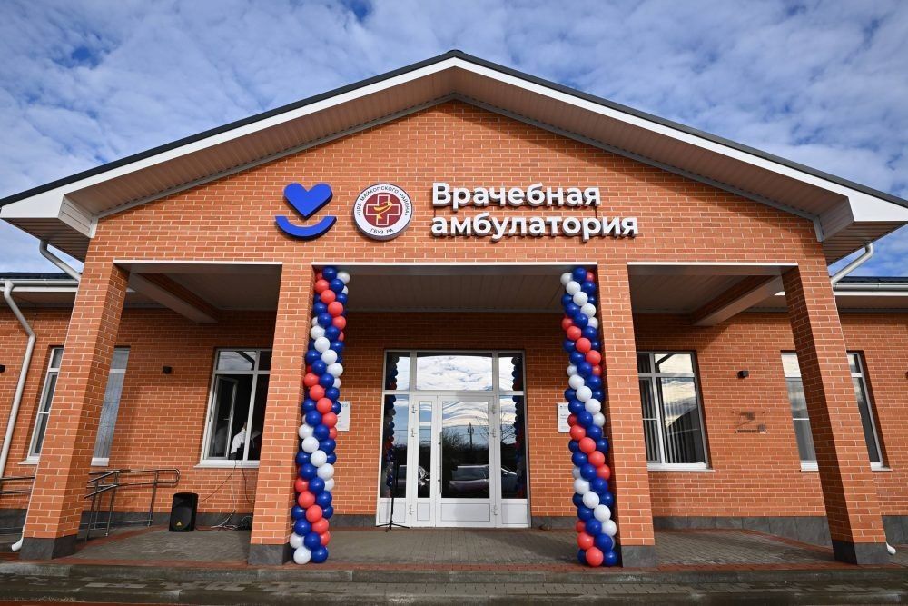 Более 372 тысяч детей и взрослых прошли профосмотры в медучреждениях Адыгеи в 2025 году Более 372 тысяч детей и взрослых прошли профосмотры в медучреждениях Адыгеи в 2025 году