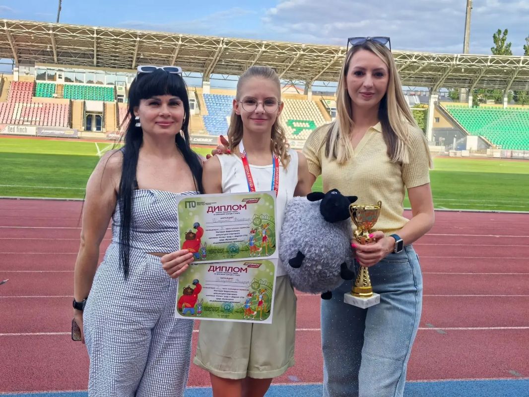 Майкопчане выиграли региональный этап фестиваля ГТО Майкопчане выиграли региональный этап фестиваля ГТО