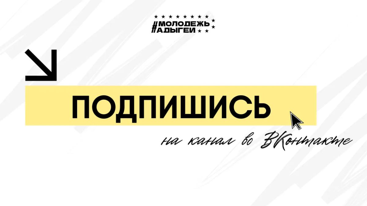 Без долгих вступлений — добро пожаловать в наш новостной канал во ВКонтакте