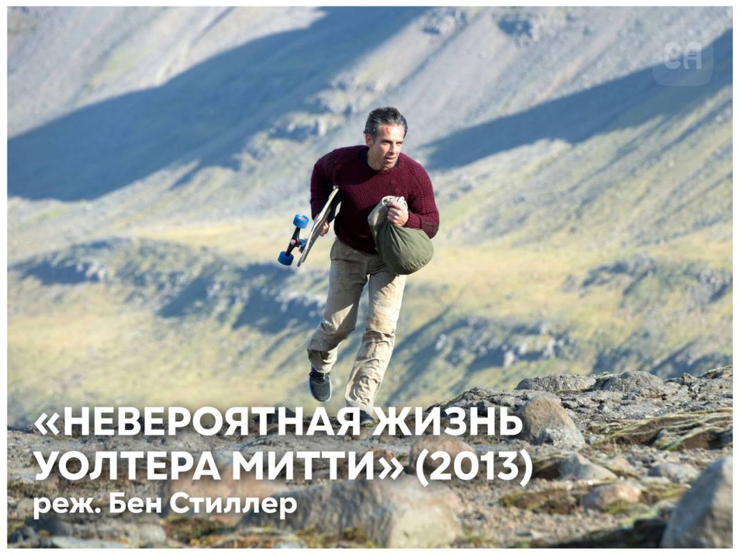 Встречаем выходные летней подборкой фильмов на любой вкус и цвет Встречаем выходные летней подборкой фильмов на любой вкус и цвет