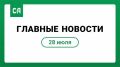 � ������� ������ ������������ ����������� ������ ��� ��������� �������