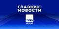 ������� ������� ����/������ � ������ 28 ����: