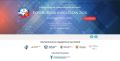 ������ ������������� ������������ �������� �EXPO EURASIA KYRGYZSTAN 2026� ������� ����� ��������� ��������������