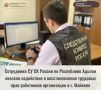 ���������� �� �� ������ �� ���������� ������ ������� ���������� � �������������� �������� ���� ���������� ����������� � �. �������