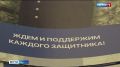 Ветераны спецоперации с инвалидностью получили 2800 комплектов адаптивной одежды