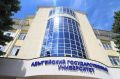Одна из самых популярных интеллектуальных игр Майкопа переехала в Адыгейский госуниверситет