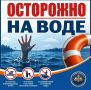 ���� � ����: ������ ��� ��� ���������