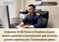 ���������� �� �� ������ �� ���������� ������ ������� ���������� � ������������� ���� ��������� �������� ������������� � �������������� ������