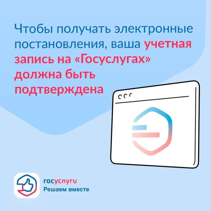 Больше никаких затерявшихся писем и просроченных сроков Больше никаких затерявшихся писем и просроченных сроков