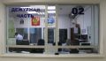 В Майкопском районе полиция разыскивает злоумышленников, похитивших у женщины деньги с помощью вредоносного программного обеспечения