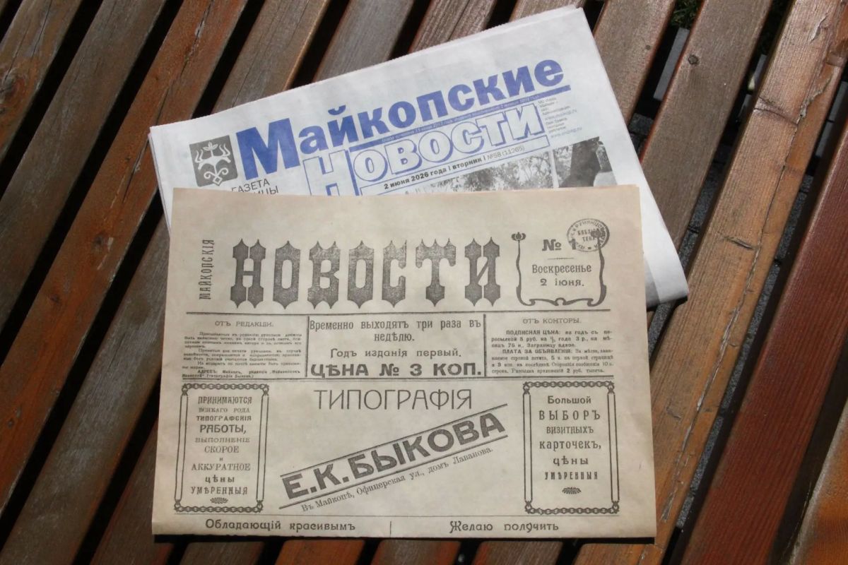 Новые истории, герои и интересные маршруты — делимся подборкой последних публикаций «МН», которые точно стоит прочитать