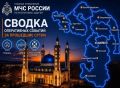 В Республике Адыгея за прошедшие сутки