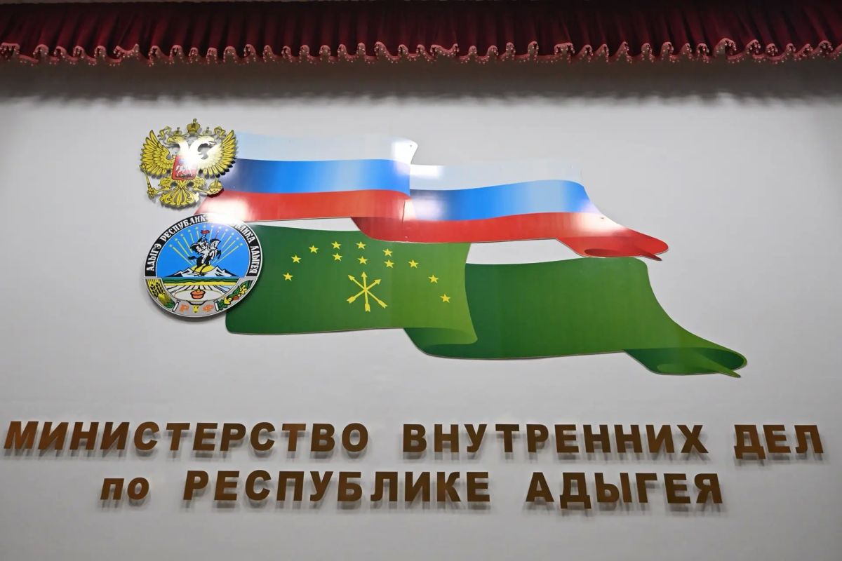 Мурат Кумпилов: Принял участие в представлении коллективу МВД по РА нового министра внутренних дел по Республики Адыгея Мурат Кумпилов: Принял участие в представлении коллективу МВД по РА нового министра внутренних дел по Республики Адыгея