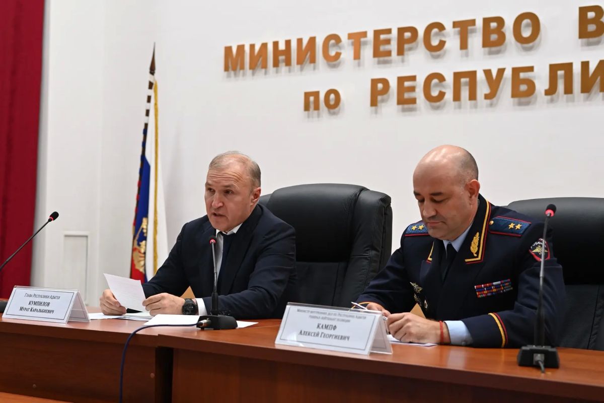 Мурат Кумпилов: Принял участие в представлении коллективу МВД по РА нового министра внутренних дел по Республики Адыгея Мурат Кумпилов: Принял участие в представлении коллективу МВД по РА нового министра внутренних дел по Республики Адыгея