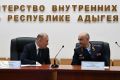 Мурат Кумпилов: Принял участие в представлении коллективу МВД по РА нового министра внутренних дел по Республики Адыгея