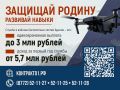 �������� ����������: � ������ ������������ ����� �������������� �� ��������� � ������ ����������� ������