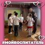 В рамках Года дошкольного образования мы запустили особую серию публикаций — о людях, чьё сердце навсегда связано с детским садом
