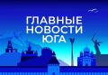 ������� ������� ���� / �� � ������ 12 �������: