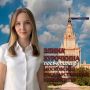 Куда поступают 100балльники?