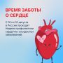 � ����������� ������ ������������ ��������-���������� �����������, ������� �������� � 10 �� 16 �������, ����� ��������� � ������� �������� ������ � ������