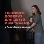 � ���������� ������ �������� �������� ������� ��� ����� � ��������, ����������� � ������� ��������� ��������