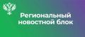 ��� ������������ � ������������� ���� � ���������� ������ �������� ������� �� ����� ���������� �������� �����-������� 10 ��������� ��������, ������������� � ������� �������� ������ �������