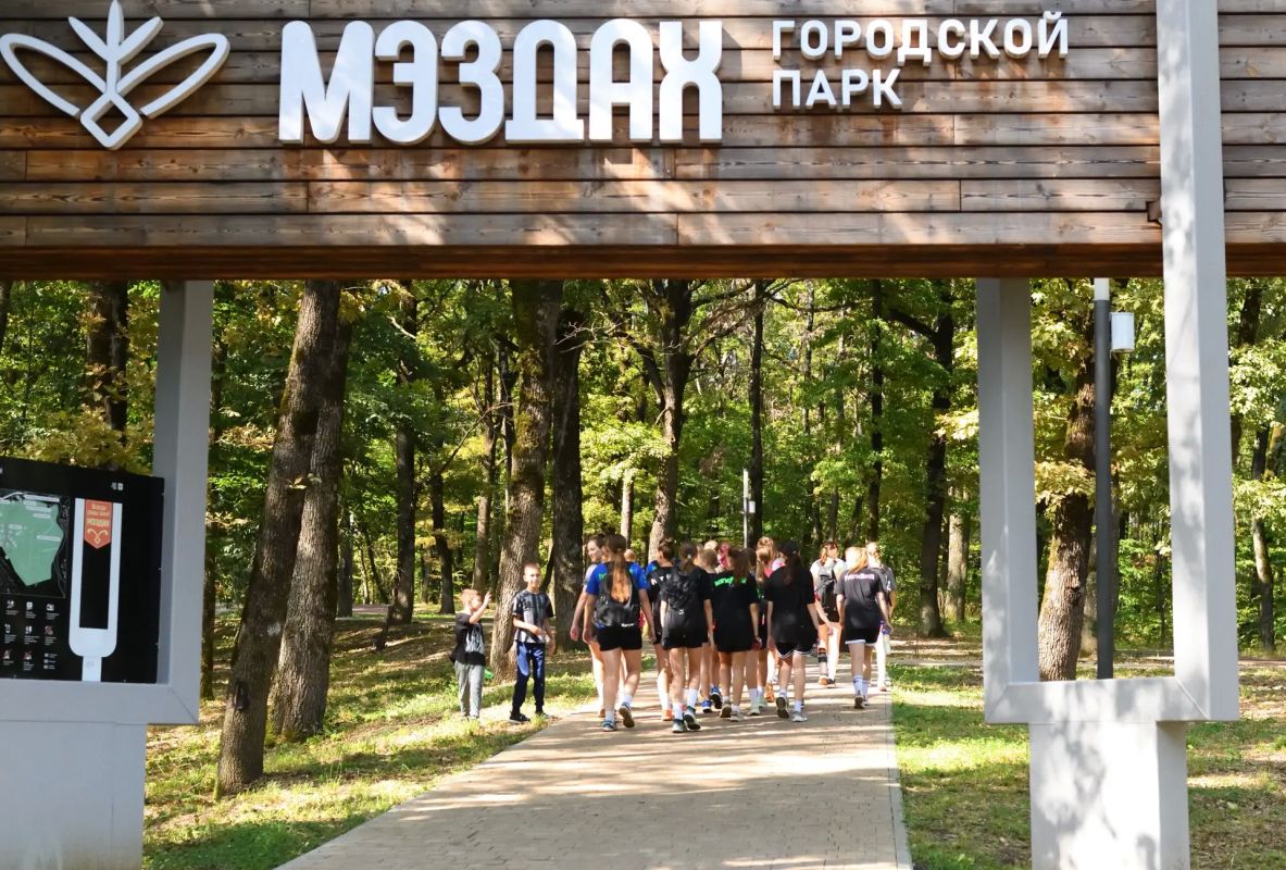 В Майкопе прошла туристическая тренировка для юных майкопчан В Майкопе прошла туристическая тренировка для юных майкопчан