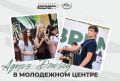 �����, ����������� ������� �������� ������ � ������ ������ �������, ������� ������