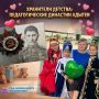 ���������� �������: �������������� �������� ������ � ����� ������� � ������ ���� ����������� �����������!