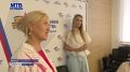 Участники региональной программы «Герои Адыгеи» посетили филиал фонда «Защитники Отечества»