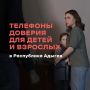 � ���������� ������ �������� �������� ������� ��� ����� � ��������, ����������� � ������� ��������� ��������