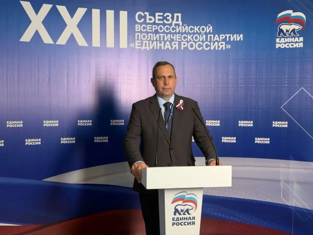 Геннадий Митрофанов: Сегодня в Москве — второй этап XXIII съезда «Единой России» Геннадий Митрофанов: Сегодня в Москве — второй этап XXIII съезда «Единой России»