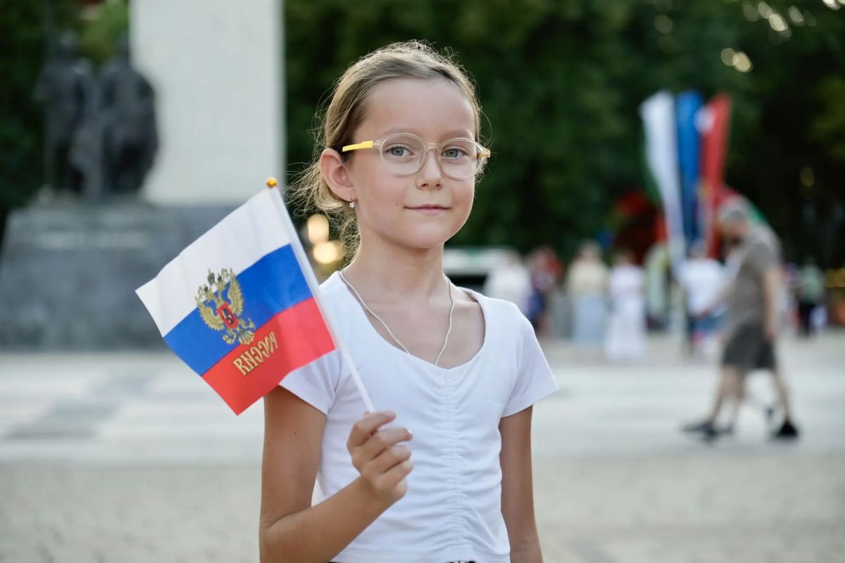 День флага России — вместе, ярко, с любовью! День флага России — вместе, ярко, с любовью!