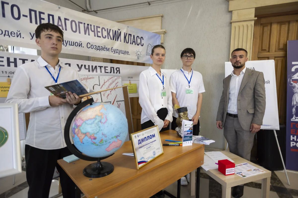 Новые школы, рекордные баллы и повышение зарплат Новые школы, рекордные баллы и повышение зарплат