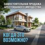 ������ ��������� ����������: ����� �� ������ ������� ������������ ���������, ����� �������� �������������?