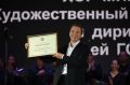 Мурат Кумпилов вручил Евгению Миронову почетную грамоту главы Адыгеи
