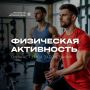 � 24 �� 30 ������� � ������ ������������� �������� ����� ������