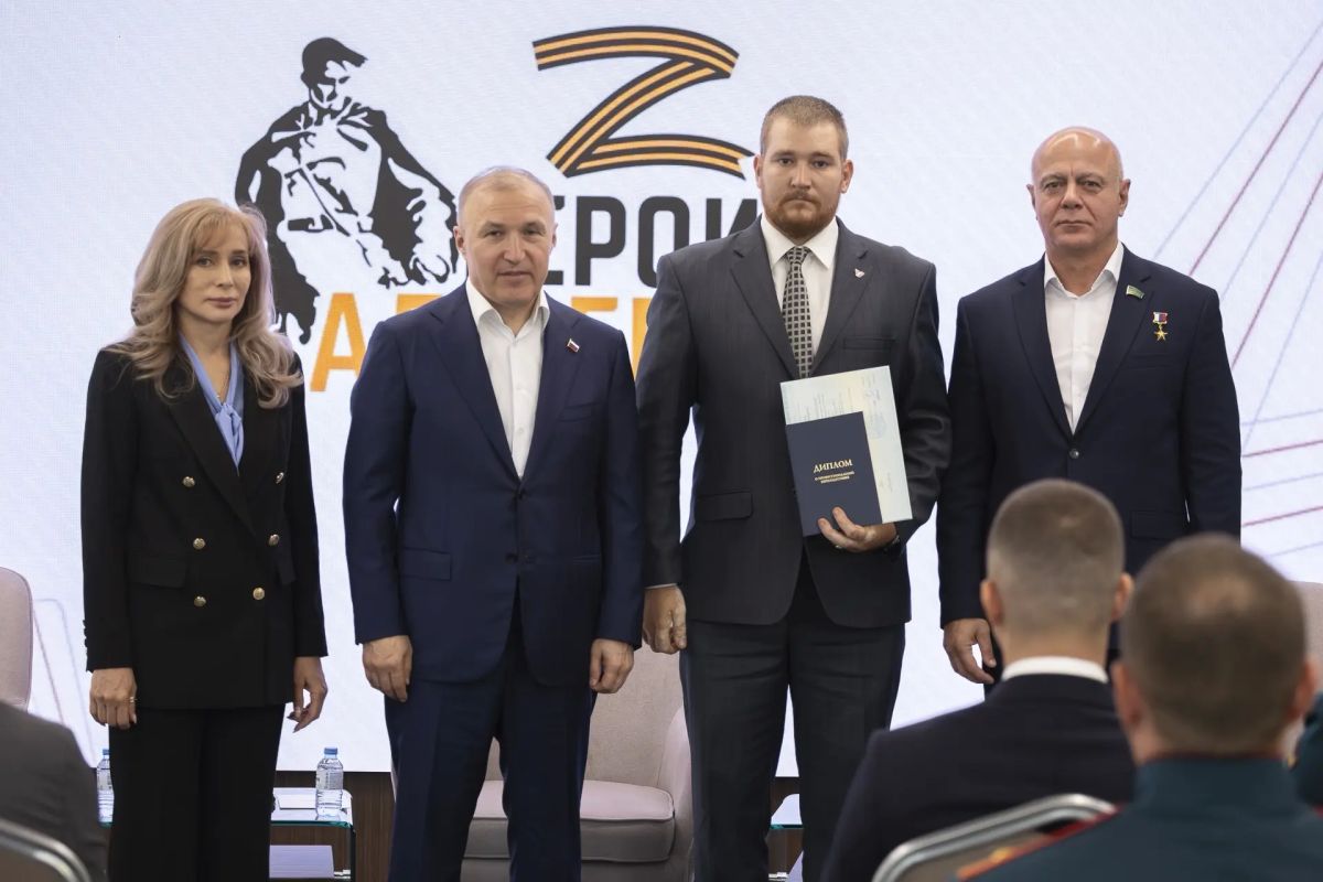 Мурат Кумпилов: Сегодня состоялся первый выпуск кадровой программы для участников СВО «Герои Адыгеи» Мурат Кумпилов: Сегодня состоялся первый выпуск кадровой программы для участников СВО «Герои Адыгеи»