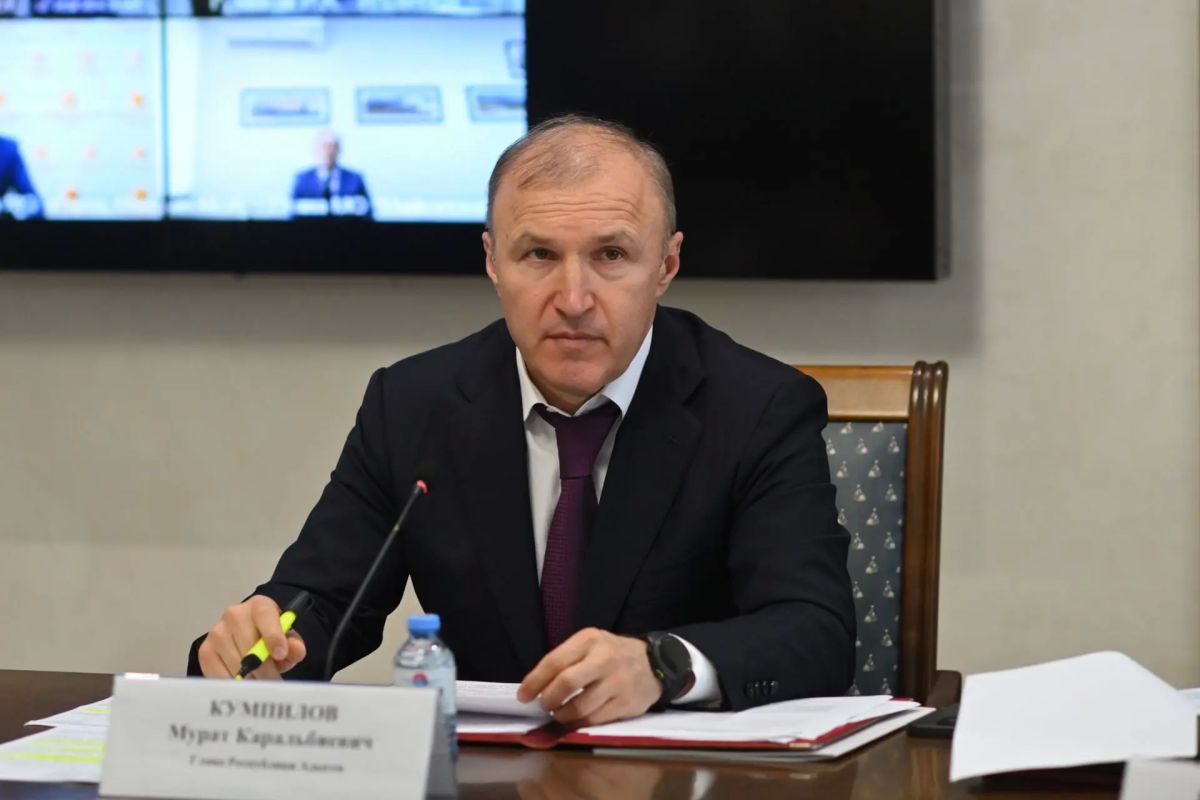 Глава республики провёл заседание антинаркотической комиссии в Республике Адыгея Глава республики провёл заседание антинаркотической комиссии в Республике Адыгея