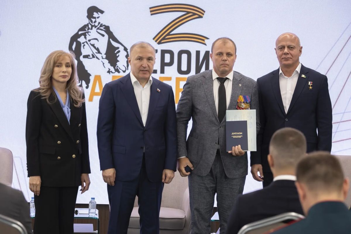 Мурат Кумпилов: Сегодня состоялся первый выпуск кадровой программы для участников СВО «Герои Адыгеи» Мурат Кумпилов: Сегодня состоялся первый выпуск кадровой программы для участников СВО «Герои Адыгеи»