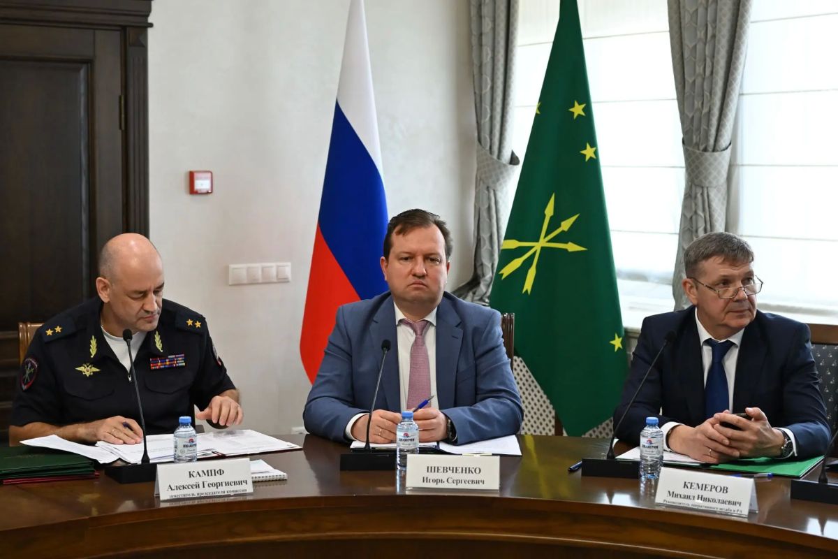 Глава республики провёл заседание антинаркотической комиссии в Республике Адыгея Глава республики провёл заседание антинаркотической комиссии в Республике Адыгея