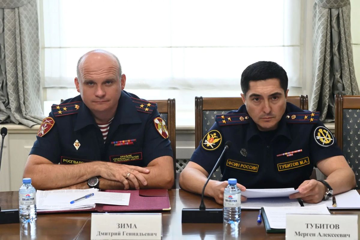 Глава республики провёл заседание антинаркотической комиссии в Республике Адыгея Глава республики провёл заседание антинаркотической комиссии в Республике Адыгея